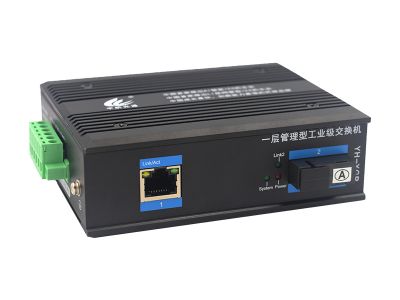 一層網(wǎng)管工業(yè)交換機(jī)千兆1光1電 一層網(wǎng)管工業(yè)交換機(jī)千兆1光1電
